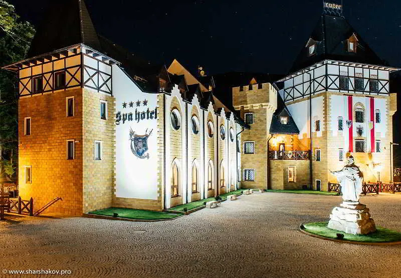 Zamek Luzec Spa & Wellness Resort Karlsbad Tjeckien
